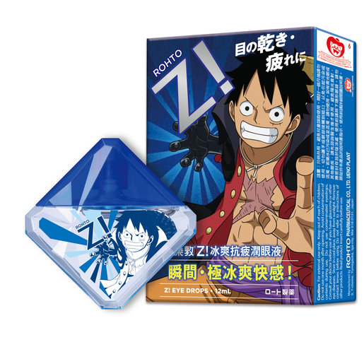 Rohto Z! Eye Drops Eye Care Godwell Cosmetic