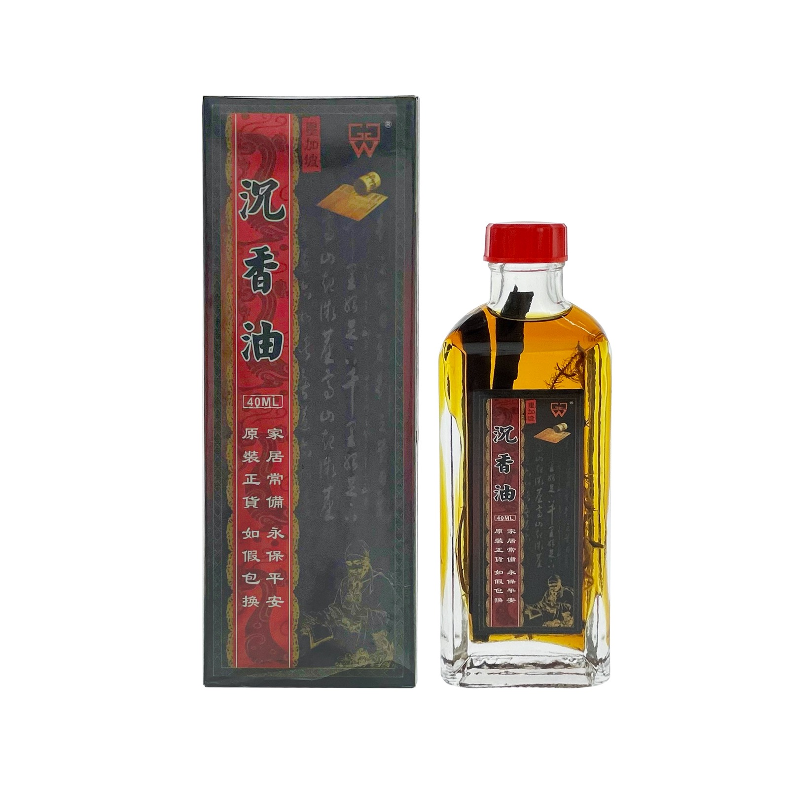 Singapore Chinese Eaglewood Oil Pain Relief Godwell Cosmetic