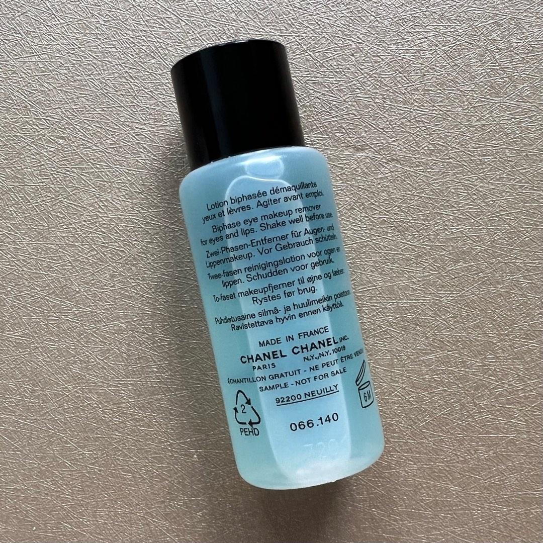 Eye Makeup Remover TravelSize Godwell Cosmetic