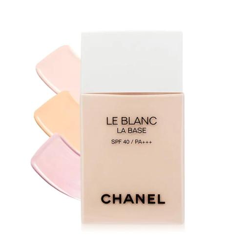 Le Blanc La Base Spf 40 / Pa +++ Base/Primer Godwell Cosmetic