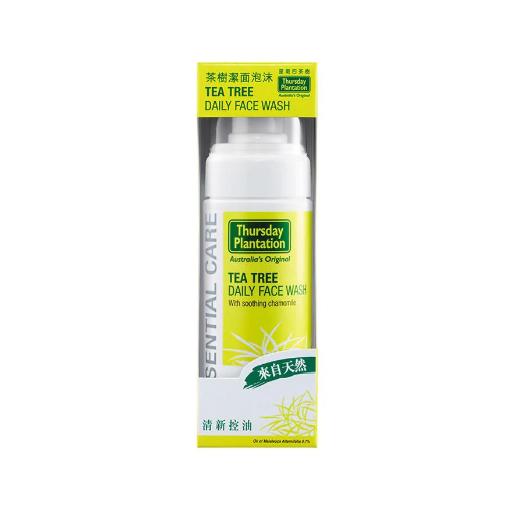 Tea Tree Daily Face Wash Cleanser Godwell Cosmetic
