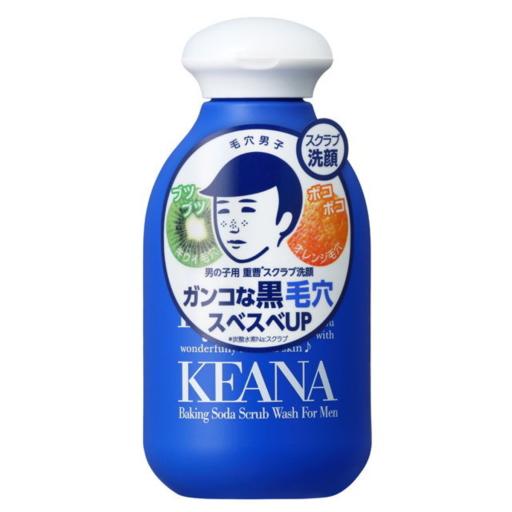 Keana Baking Soda Scrub Wash For Men Men Godwell Cosmetic