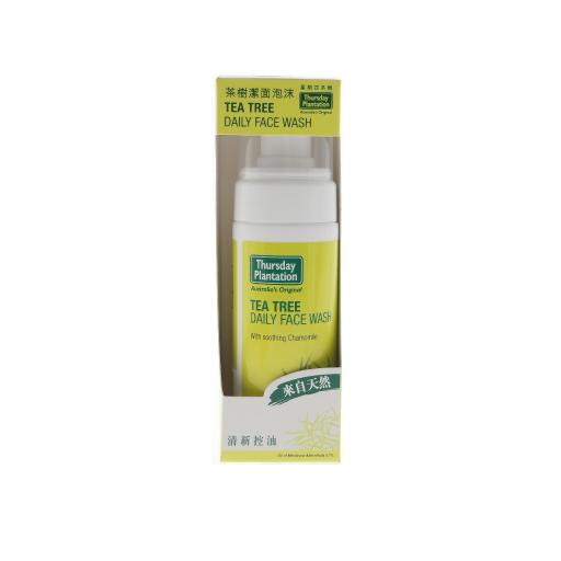 Tea Tree Daily Face Wash Cleanser Godwell Cosmetic
